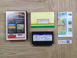 UF2024 Keru Naguru BOXED NES Famicom Japan