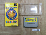 UF2028 Super Mario Collection All Stars BOXED SNES Super Famicom Japan