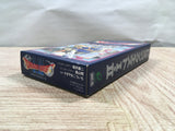 UF2030 Dragon Quest 1 & 2 BOXED SNES Super Famicom Japan