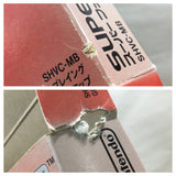 UF2038 Mother 2 EarthBound BOXED SNES Super Famicom Japan