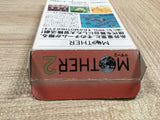 UF2038 Mother 2 EarthBound BOXED SNES Super Famicom Japan