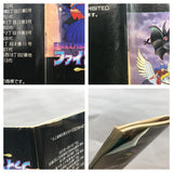 UF2039 Fire Emblem Monshou no Nazo BOXED SNES Super Famicom Japan