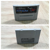UF2039 Fire Emblem Monshou no Nazo BOXED SNES Super Famicom Japan