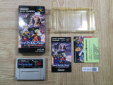 UF2039 Fire Emblem Monshou no Nazo BOXED SNES Super Famicom Japan