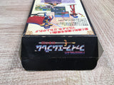 UF2039 Fire Emblem Monshou no Nazo BOXED SNES Super Famicom Japan