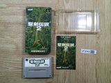 UF2043 Seiken Densetsu 2 Secret of Mana BOXED SNES Super Famicom Japan
