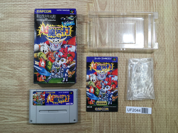 UF2044 Chou Makaimura Super Ghouls 'n Ghosts BOXED SNES Super Famicom Japan