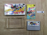 UF2048 CB Chara Wars Ushinawareta Gag BOXED SNES Super Famicom Japan