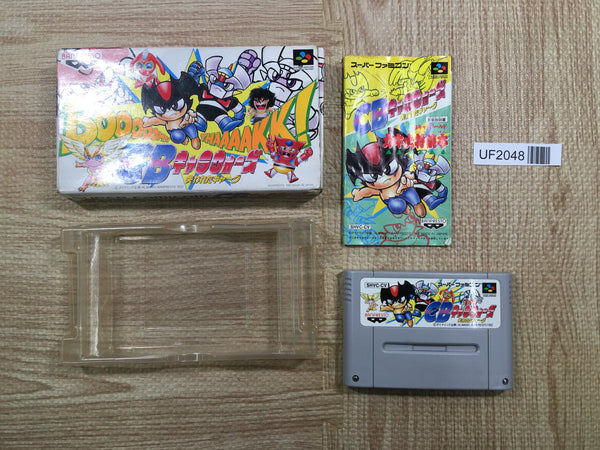 UF2048 CB Chara Wars Ushinawareta Gag BOXED SNES Super Famicom Japan