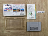 UF2048 CB Chara Wars Ushinawareta Gag BOXED SNES Super Famicom Japan