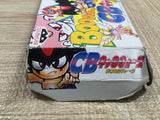 UF2048 CB Chara Wars Ushinawareta Gag BOXED SNES Super Famicom Japan