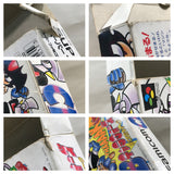 UF2048 CB Chara Wars Ushinawareta Gag BOXED SNES Super Famicom Japan