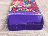 UF2049 Panel de Pon BOXED SNES Super Famicom Japan