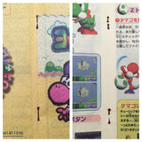 UF2054 Yoshi Story Yossy BOXED N64 Nintendo 64 Japan