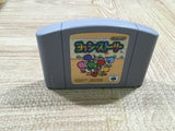UF2054 Yoshi Story Yossy BOXED N64 Nintendo 64 Japan