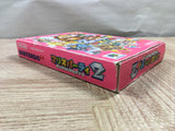 UF2056 Mario Party 2 BOXED N64 Nintendo 64 Japan