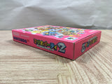 UF2057 Mario Party 2 BOXED N64 Nintendo 64 Japan
