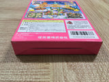 UF2057 Mario Party 2 BOXED N64 Nintendo 64 Japan