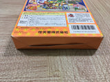 UF2058 Mario Party 3 BOXED N64 Nintendo 64 Japan