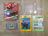 UF2059 Mario Tennis 64 BOXED N64 Nintendo 64 Japan