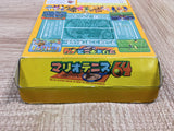 UF2059 Mario Tennis 64 BOXED N64 Nintendo 64 Japan