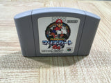 UF2061 Mario Kart 64 BOXED N64 Nintendo 64 Japan