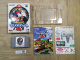 UF2061 Mario Kart 64 BOXED N64 Nintendo 64 Japan