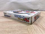 UF2061 Mario Kart 64 BOXED N64 Nintendo 64 Japan