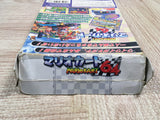 UF2061 Mario Kart 64 BOXED N64 Nintendo 64 Japan