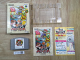 UF2062 Super Smash Bros. Dairanto Smash Brothers BOXED N64 Nintendo 64 Japan