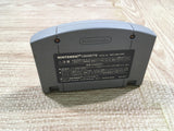 UF2063 Super Smash Bros. Dairanto Smash Brothers BOXED N64 Nintendo 64 Japan
