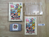 UF2063 Super Smash Bros. Dairanto Smash Brothers BOXED N64 Nintendo 64 Japan