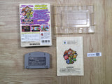 UF2063 Super Smash Bros. Dairanto Smash Brothers BOXED N64 Nintendo 64 Japan