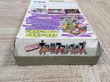 UF2063 Super Smash Bros. Dairanto Smash Brothers BOXED N64 Nintendo 64 Japan