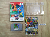 UF2064 Pokemon Stadium BOXED N64 Nintendo 64 Japan