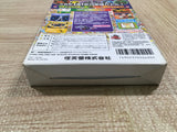 UF2065 Pokemon Stadium 2 BOXED N64 Nintendo 64 Japan