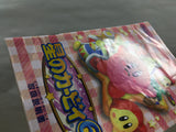 UF2068 Kirby 64 BOXED N64 Nintendo 64 Japan