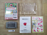 UF2068 Kirby 64 BOXED N64 Nintendo 64 Japan