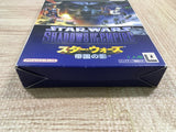 UF2075 Star Wars Shadows of the Empire BOXED N64 Nintendo 64 Japan