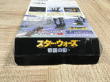 UF2075 Star Wars Shadows of the Empire BOXED N64 Nintendo 64 Japan