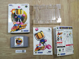 UF2076 Baku Bomberman BOXED N64 Nintendo 64 Japan