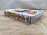 UF2076 Baku Bomberman BOXED N64 Nintendo 64 Japan