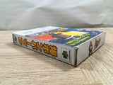UF2076 Baku Bomberman BOXED N64 Nintendo 64 Japan
