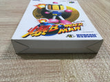 UF2076 Baku Bomberman BOXED N64 Nintendo 64 Japan