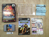 UF2078 Blast Dozer BOXED N64 Nintendo 64 Japan