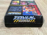 UF2078 Blast Dozer BOXED N64 Nintendo 64 Japan