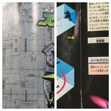 UF2079 Star Fox BOXED N64 Nintendo 64 Japan