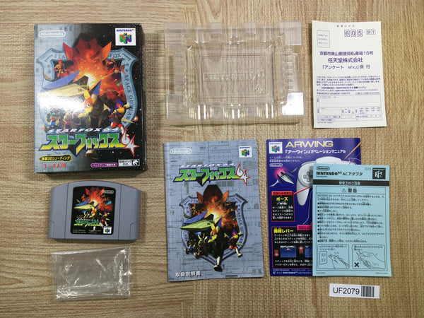 UF2079 Star Fox BOXED N64 Nintendo 64 Japan