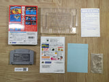UF2081 Toukon Road Shin Nippon Pro Wrestling BOXED N64 Nintendo 64 Japan