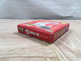 UF2084 Shikakui Atama MaruKusuru Nanmon Syo BOXED GameBoy Game Boy Japan